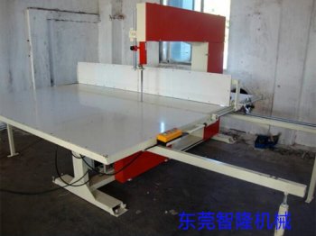 珍珠棉（EPE）立切機(jī)